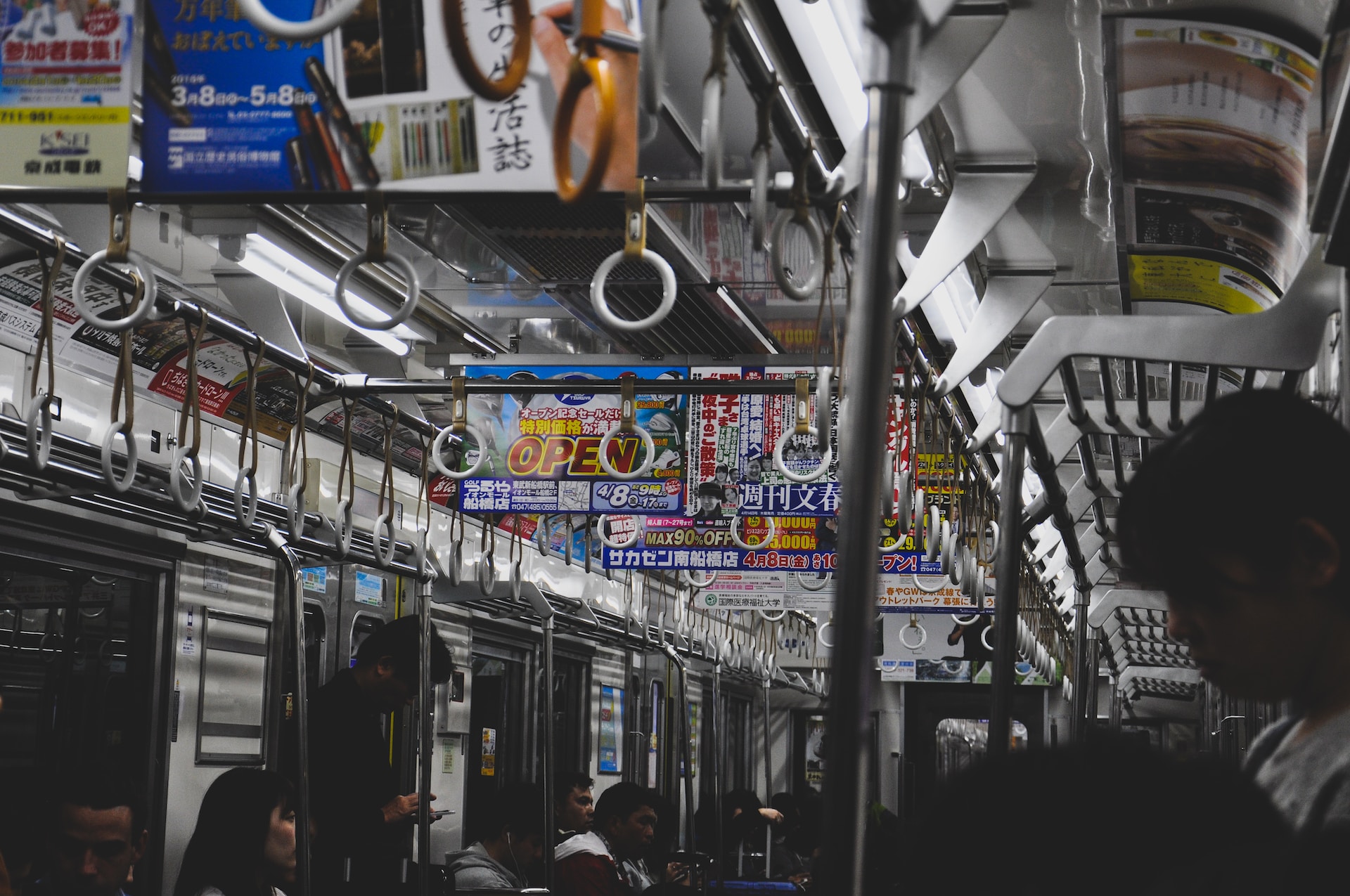 métro métro